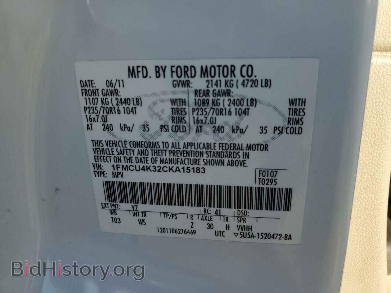2012 FORD ESCAPE - VIN: 1FMCU4K32CKA15183 - Фото 13