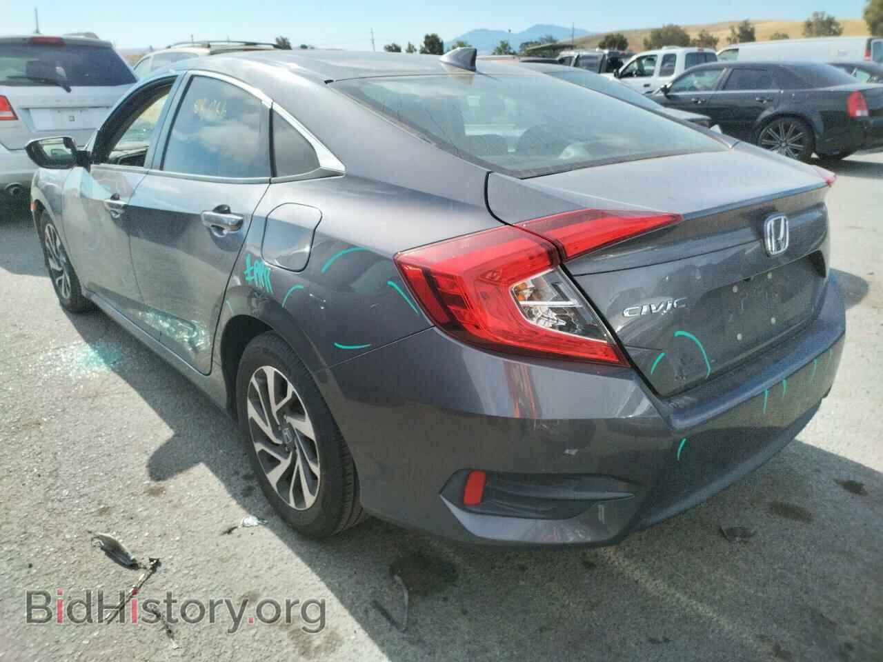 2017 HONDA CIVIC - VIN: 2HGFC2F78HH537807 - Фото 3