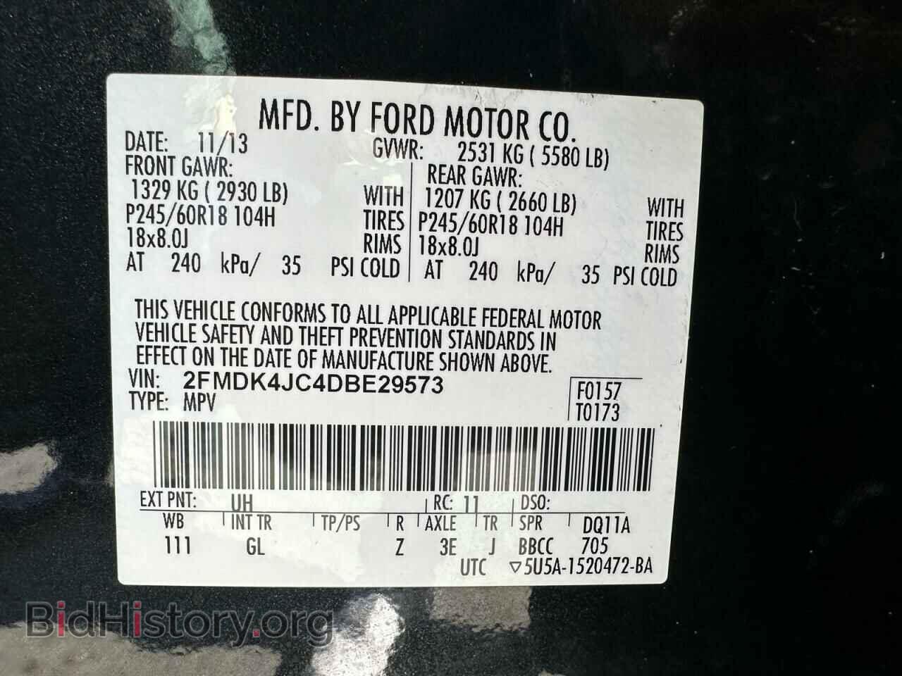 2013 FORD EDGE - VIN: 2FMDK4JC4DBE29573 - Фото 10