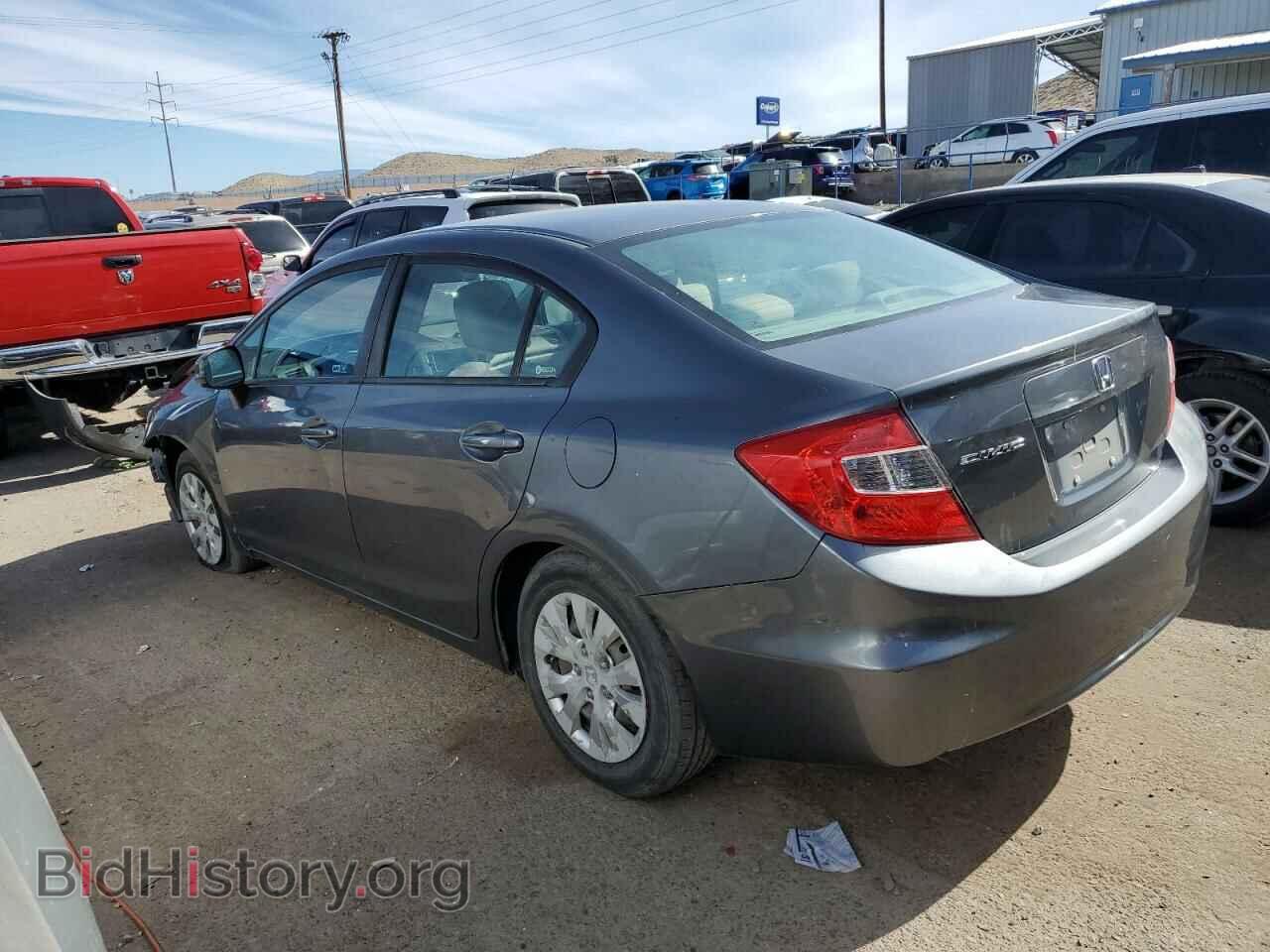 2012 HONDA CIVIC - VIN: 19XFB2F59CE386027 - Photo 2