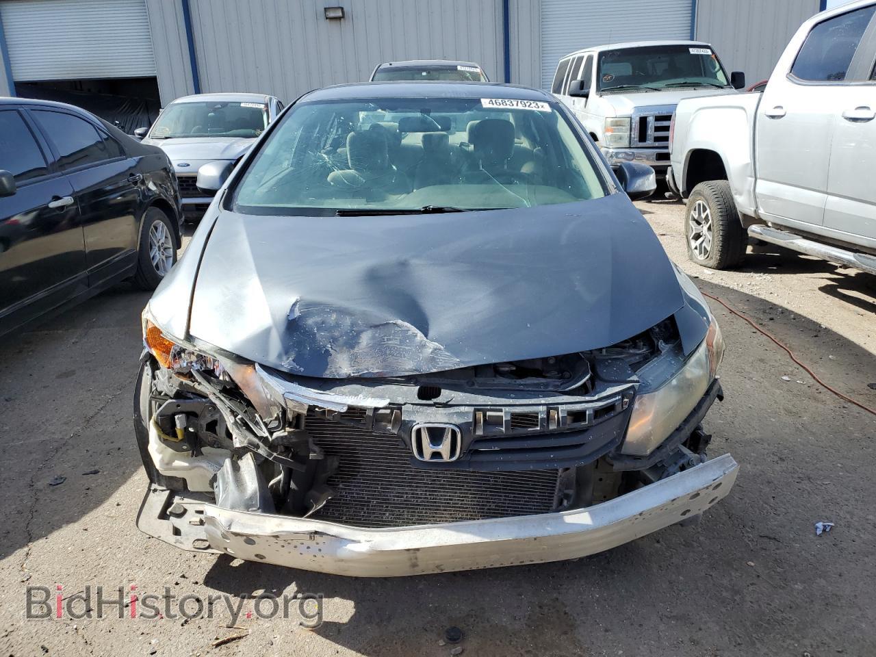 2012 HONDA CIVIC - VIN: 19XFB2F59CE386027 - Photo 5