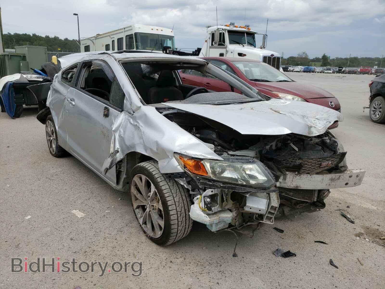 Фотография 2HGFG4A54CH706932 - HONDA CIVIC 2012