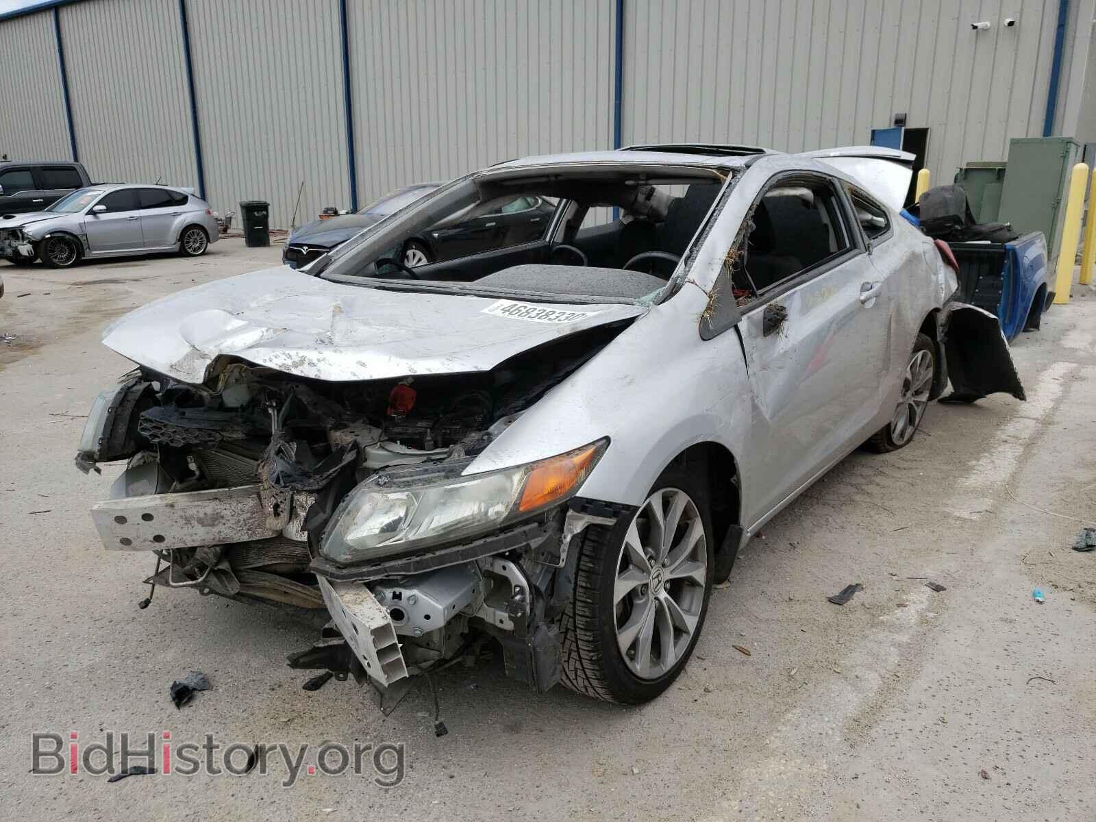 2012 HONDA CIVIC - VIN: 2HGFG4A54CH706932 - Фото 2