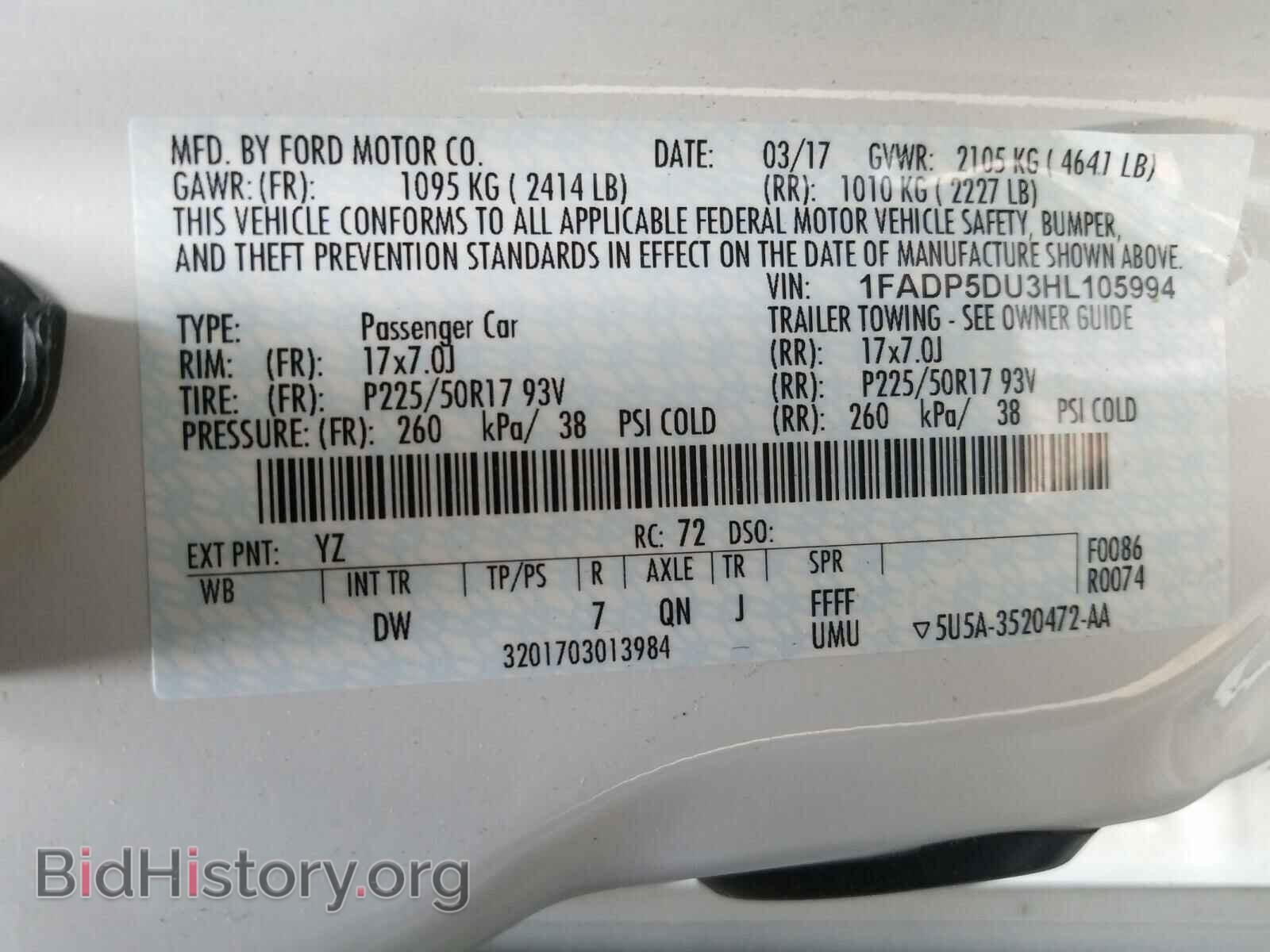 2017 FORD CMAX - VIN: 1FADP5DU3HL105994 - Фото 10