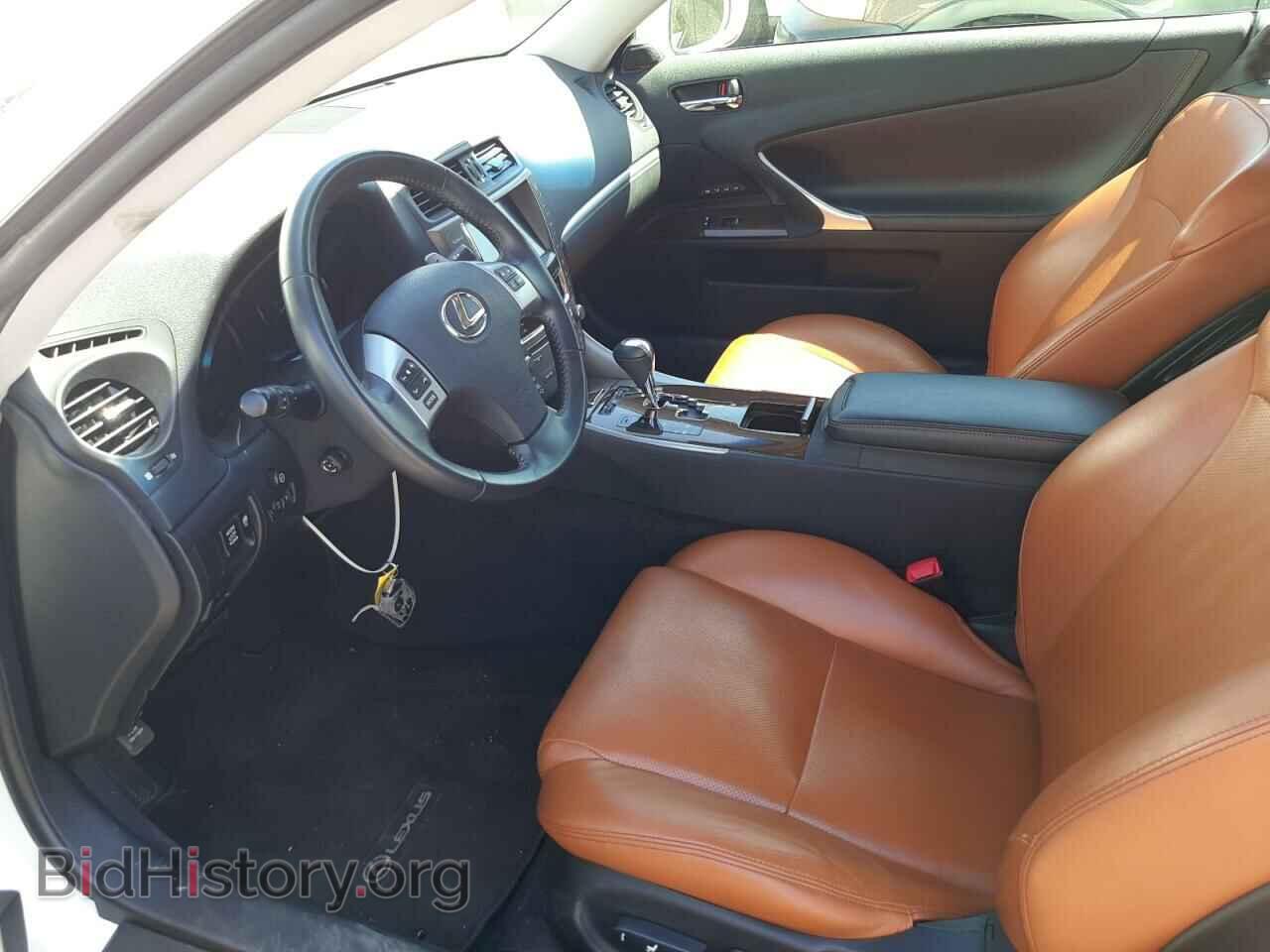 2012 LEXUS IS - VIN: JTHFE2C24C2508368 - Фото 7