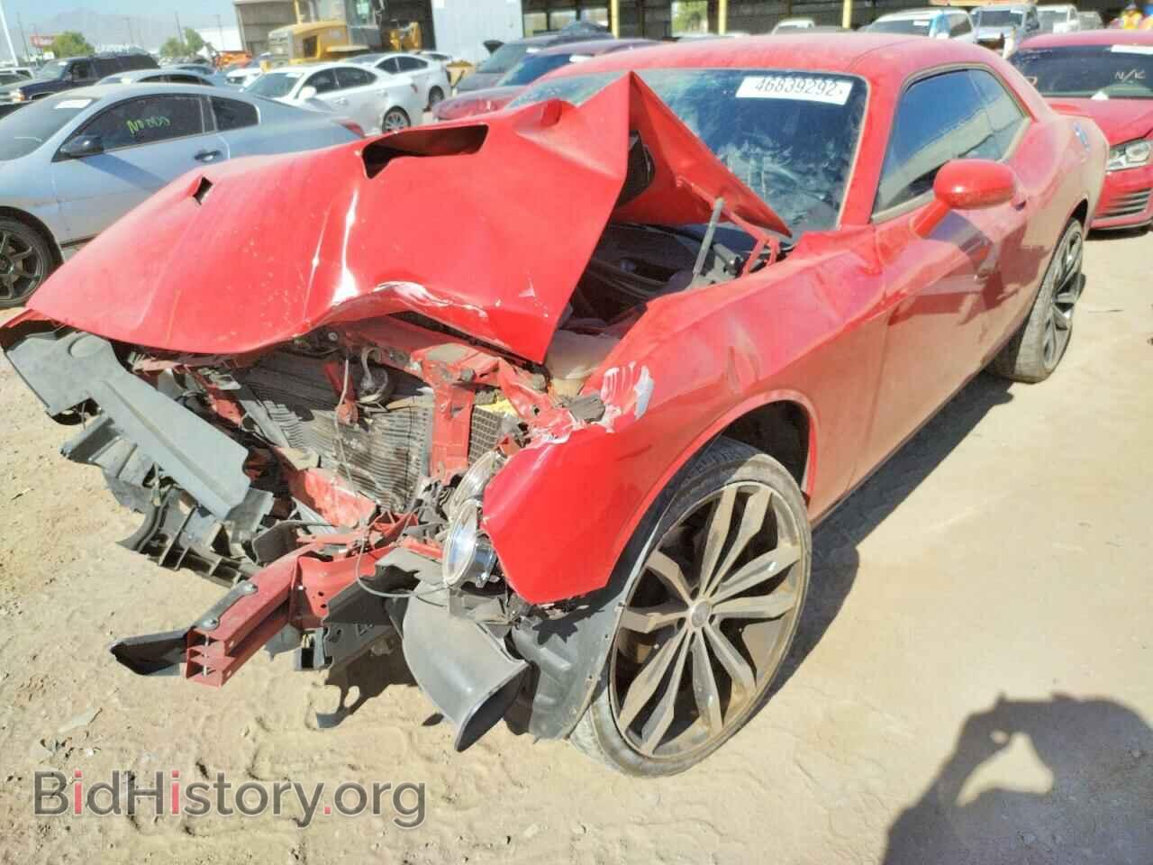 2019 DODGE CHALLENGER - VIN: 2C3CDZAG9KH659781 - Photo 2