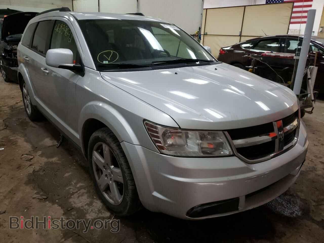 Photo 3D4PH5FV9AT160599 - DODGE JOURNEY 2010