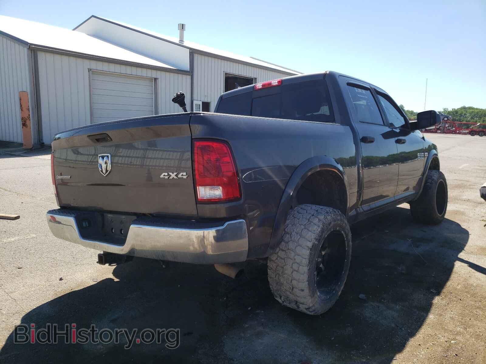 2015 RAM 1500 - VIN: 1C6RR7LT8FS711185 - Photo 4