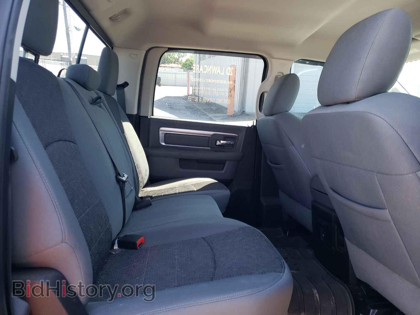 2015 RAM 1500 - VIN: 1C6RR7LT8FS711185 - Photo 6