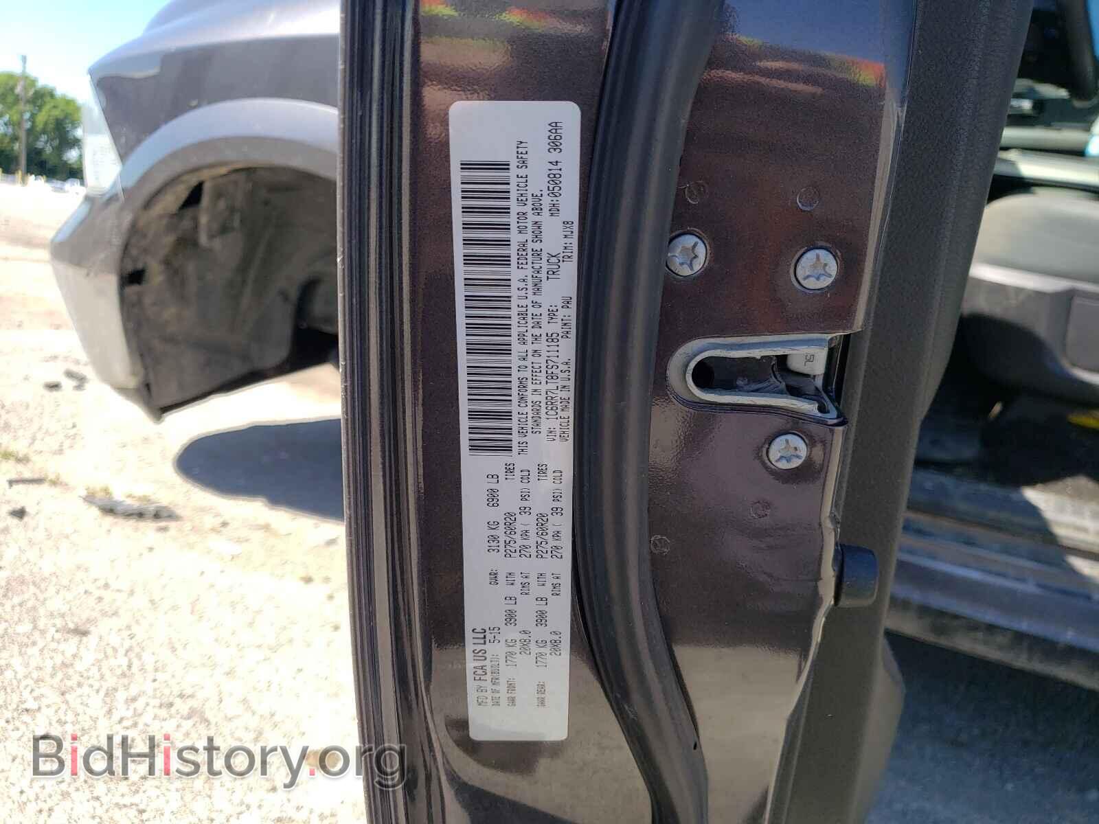 2015 RAM 1500 - VIN: 1C6RR7LT8FS711185 - Photo 10