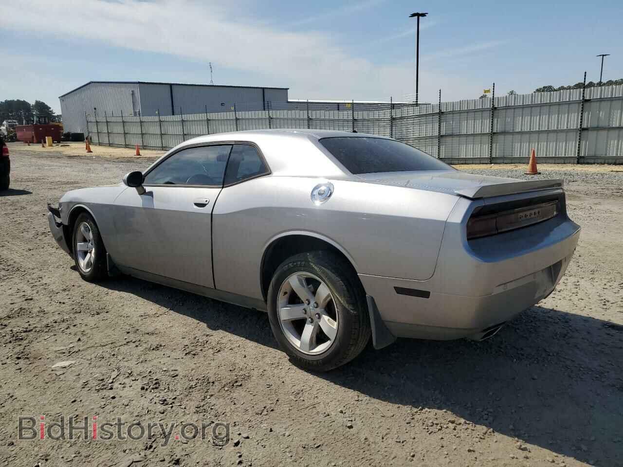 2014 DODGE CHALLENGER - VIN: 2C3CDYBT6EH112154 - Photo 2