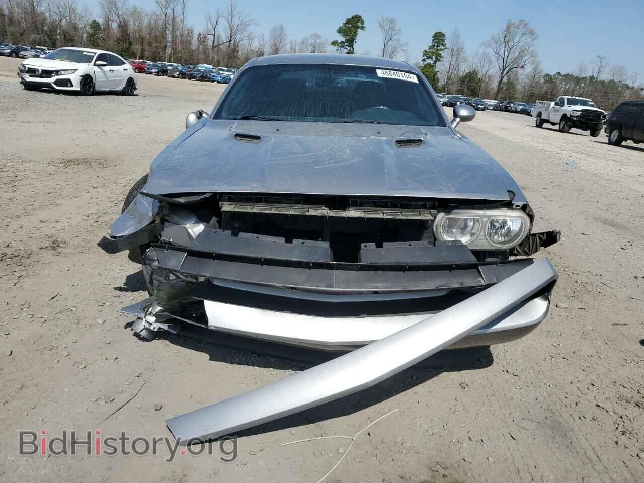 2014 DODGE CHALLENGER - VIN: 2C3CDYBT6EH112154 - Photo 5