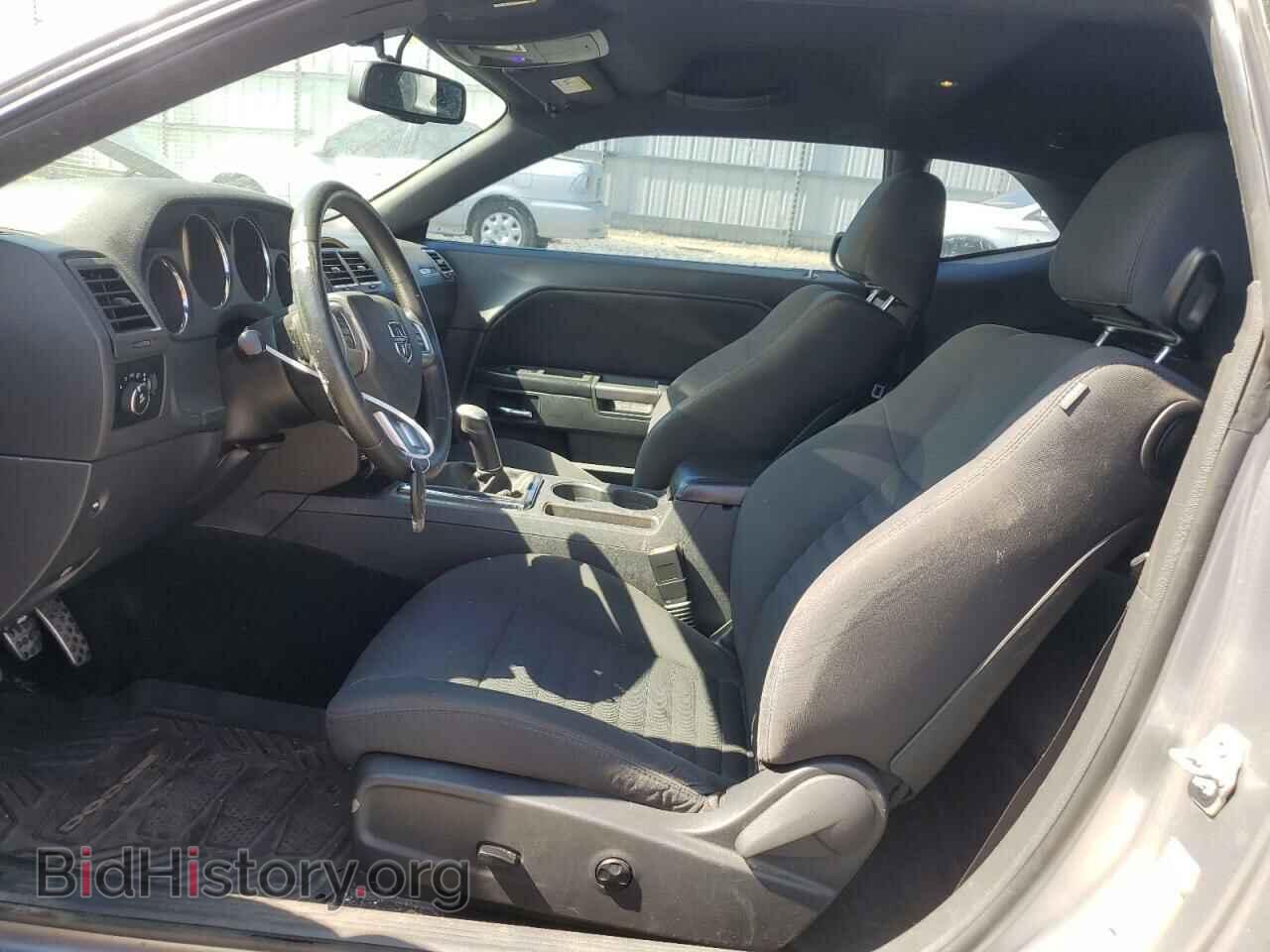 2014 DODGE CHALLENGER - VIN: 2C3CDYBT6EH112154 - Photo 7