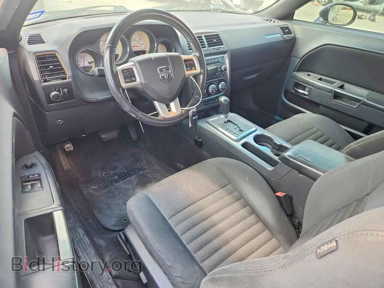 2012 DODGE CHALLENGER - VIN: 2C3CDYAG8CH170056 - Photo 8