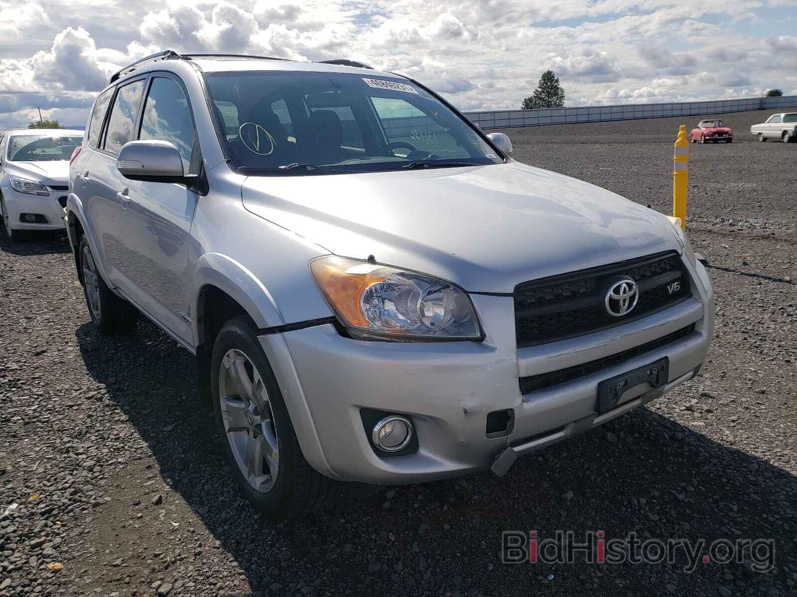 Photo JTMRK4DV2B5101853 - TOYOTA RAV4 2011