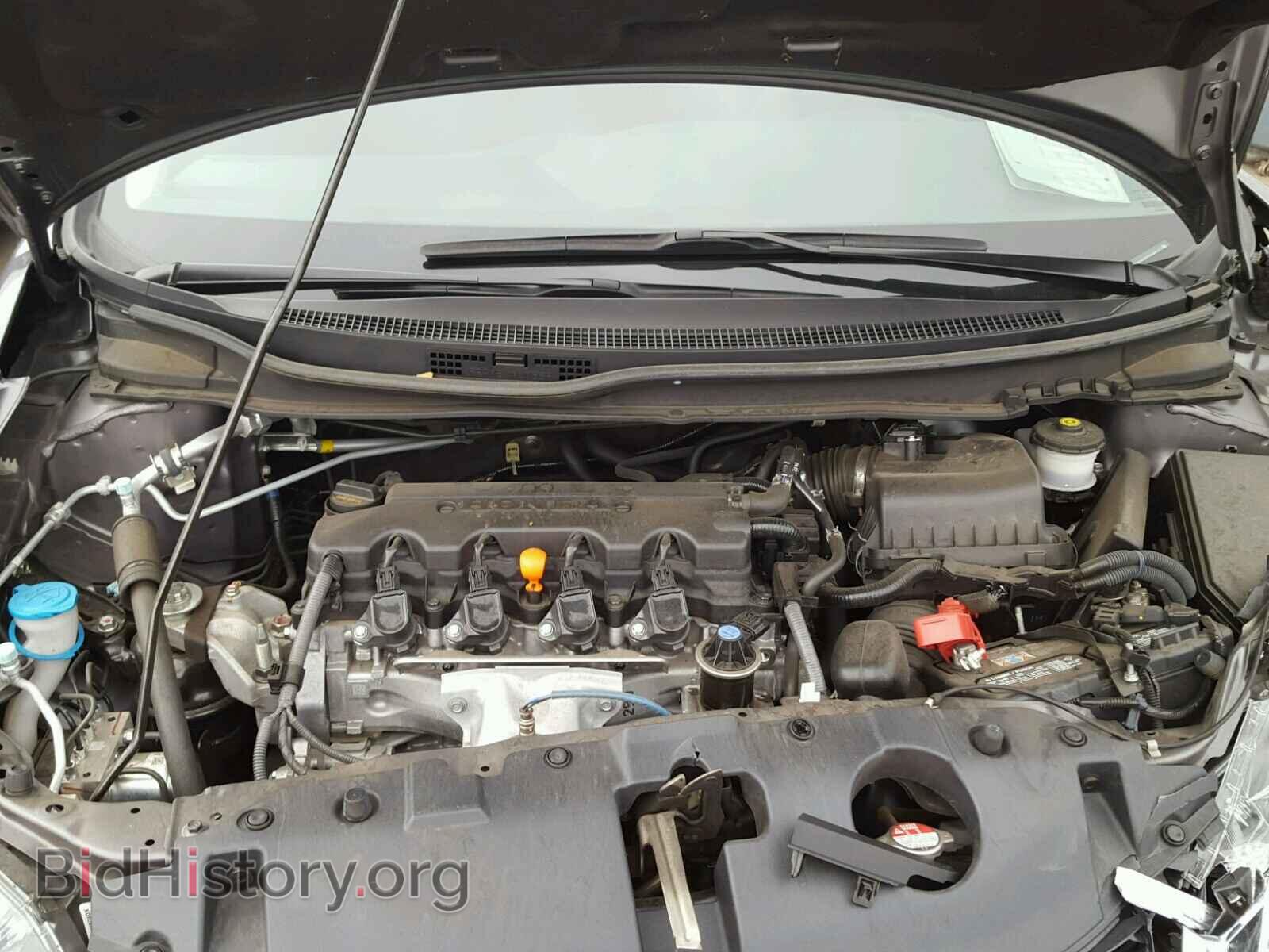2014 HONDA CIVIC - VIN: 19XFB2F54EE251685 - Фото 7