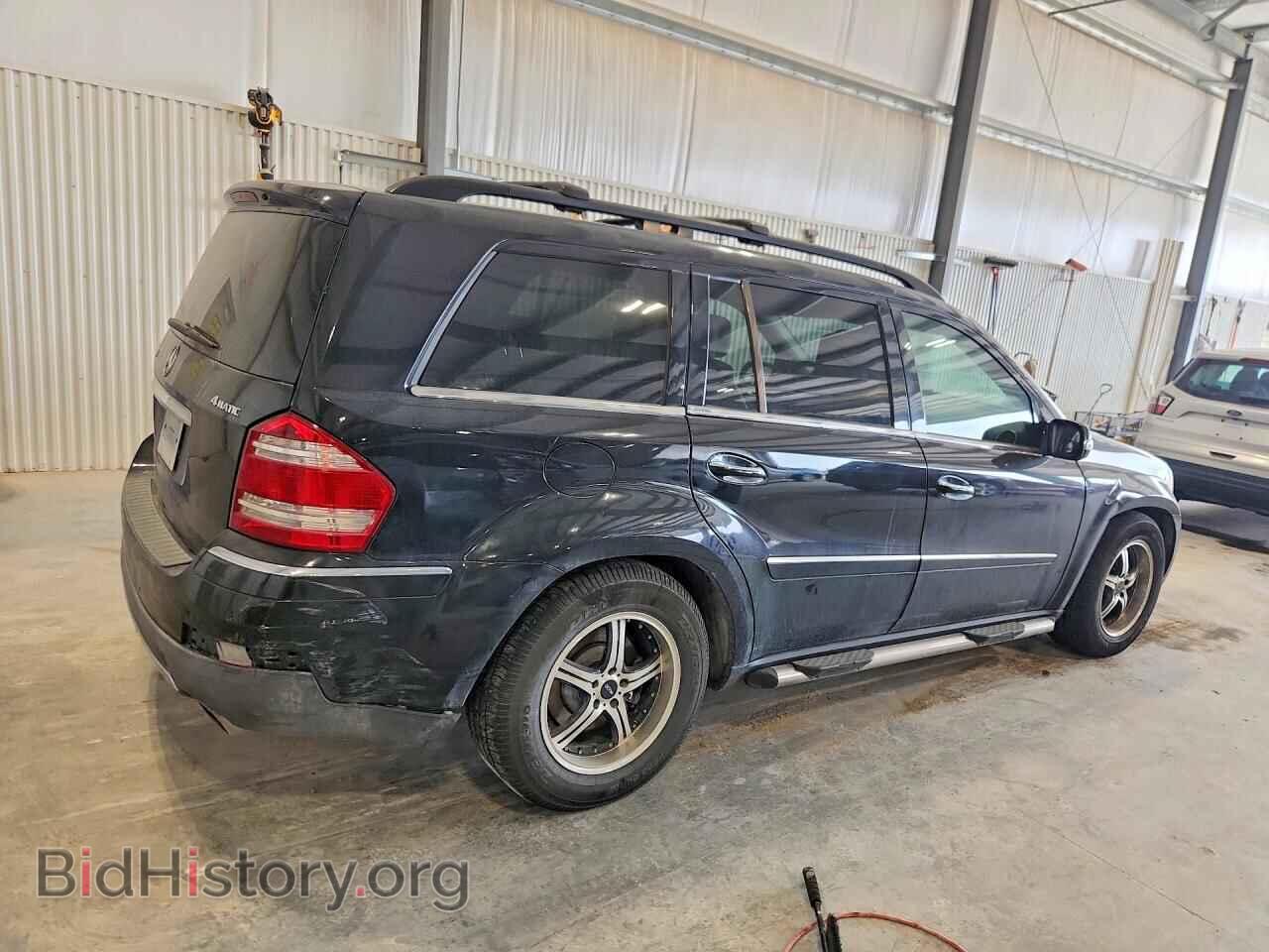 2008 MERCEDES-BENZ GL-CLASS - VIN: 4JGBF22E48A437660 - Фото 3