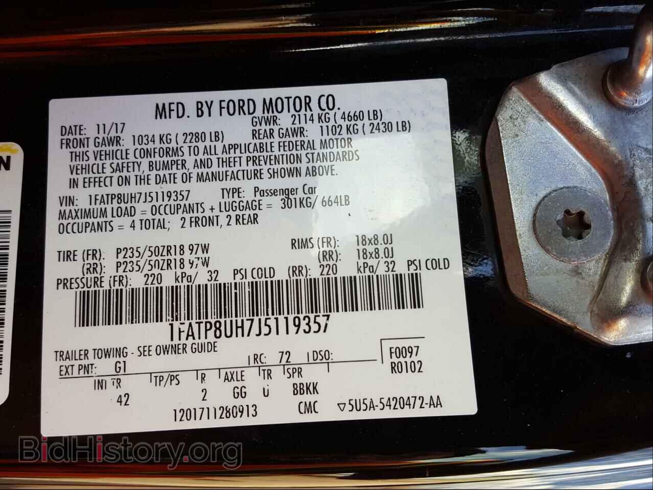 2018 FORD MUSTANG - VIN: 1FATP8UH7J5119357 - Фото 10