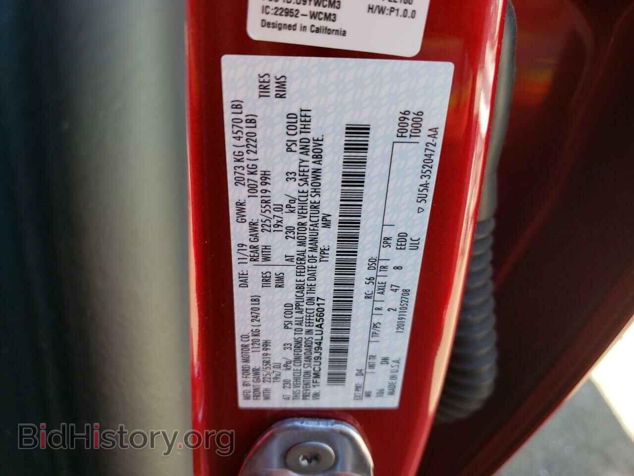 2020 FORD ESCAPE - VIN: 1FMCU9J94LUA56017 - Фото 13