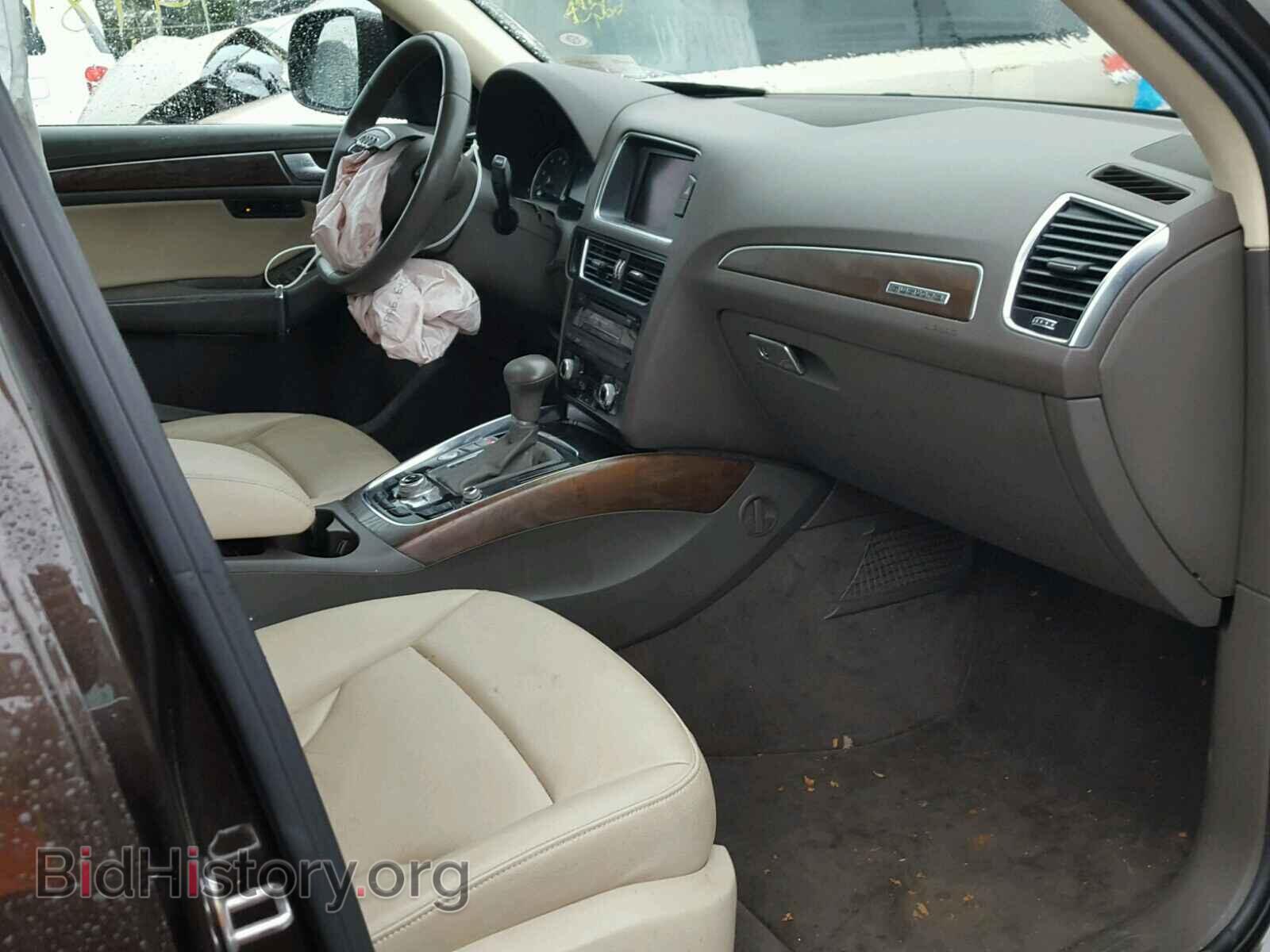 2013 AUDI Q5 - VIN: WA1LFAFP3DA063139 - Фото 5