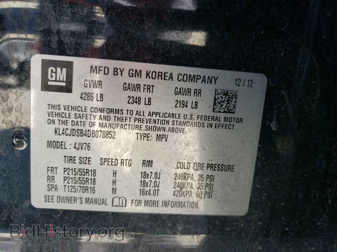 2013 BUICK ENCORE - VIN: KL4CJDSB4DB078852 - Photo 10