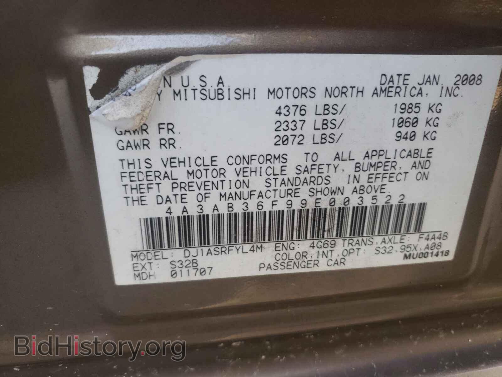 2009 MITSUBISHI GALANT - VIN: 4A3AB36F99E003522 - Фото 10