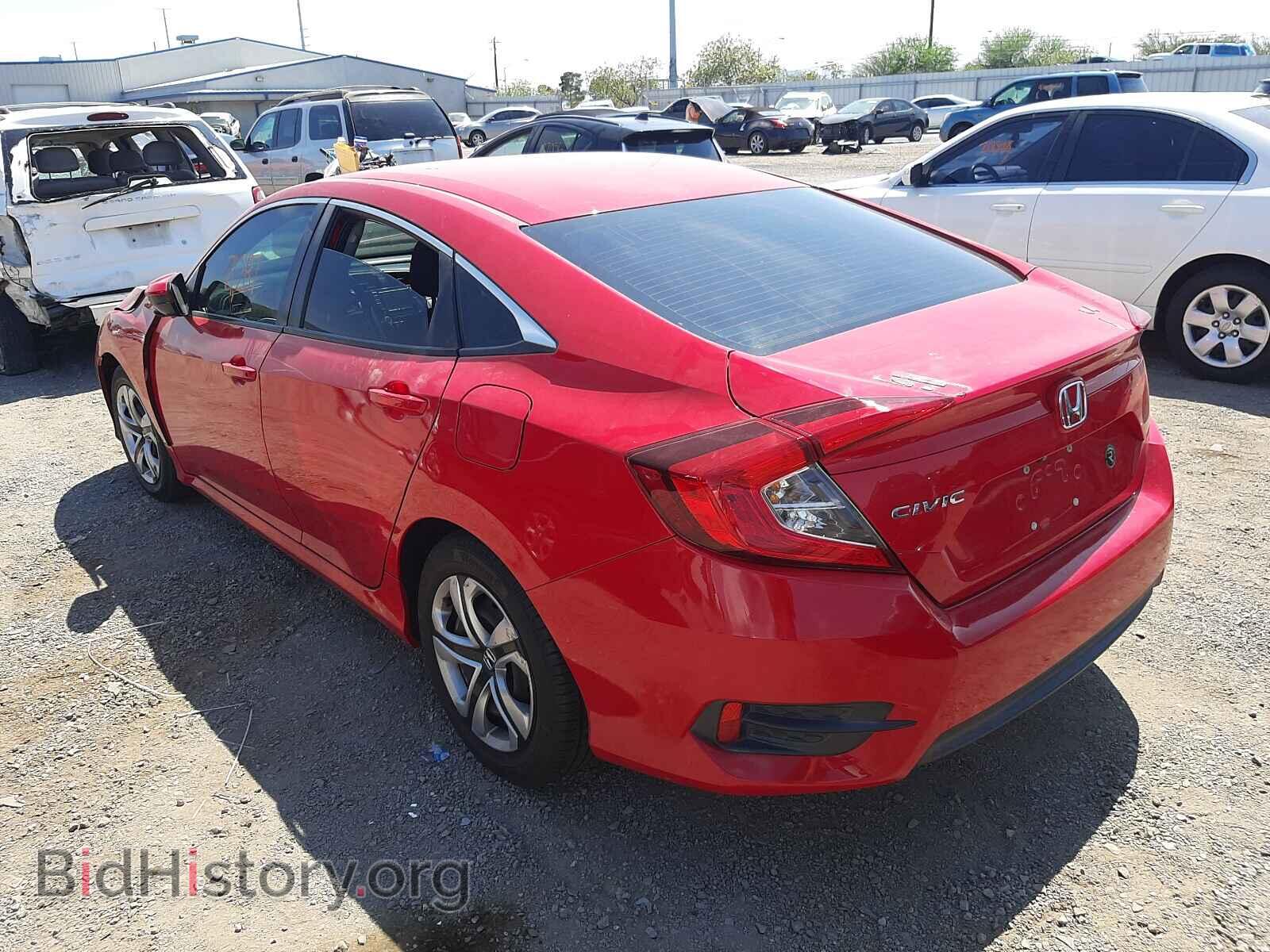 2016 HONDA CIVIC - VIN: 2HGFC2F53GH543527 - Фото 3