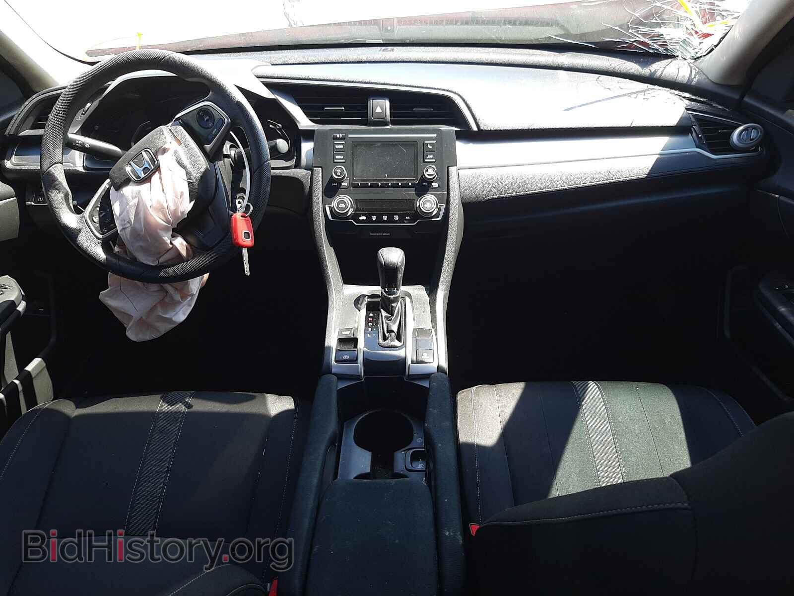 2016 HONDA CIVIC - VIN: 2HGFC2F53GH543527 - Фото 9