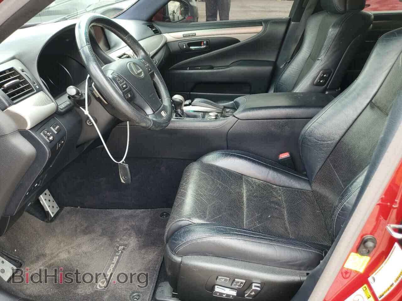 2013 LEXUS LS460 - VIN: JTHBL5EF0D5115327 - Photo 7