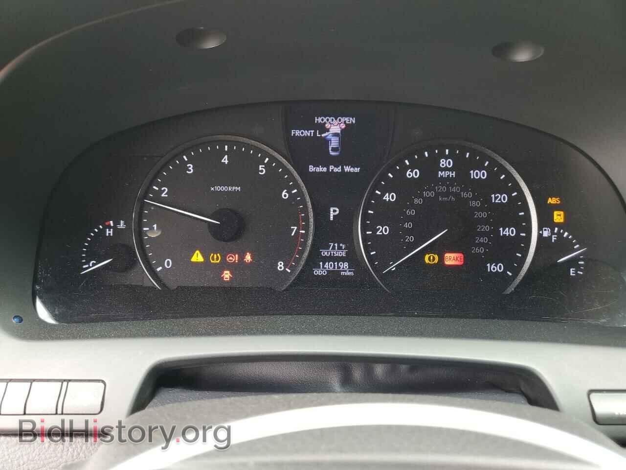 2013 LEXUS LS460 - VIN: JTHBL5EF0D5115327 - Photo 9