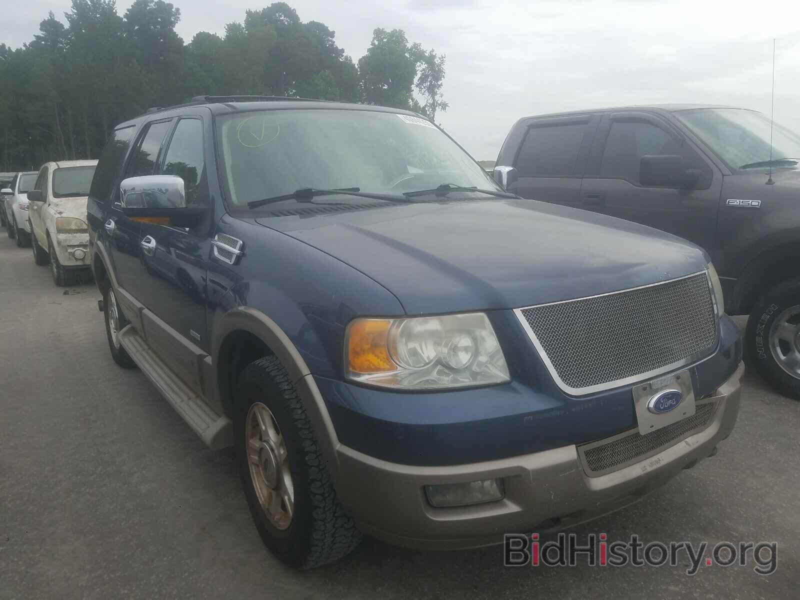 Photo 1FMFU18L74LB23393 - FORD EXPEDITION 2004