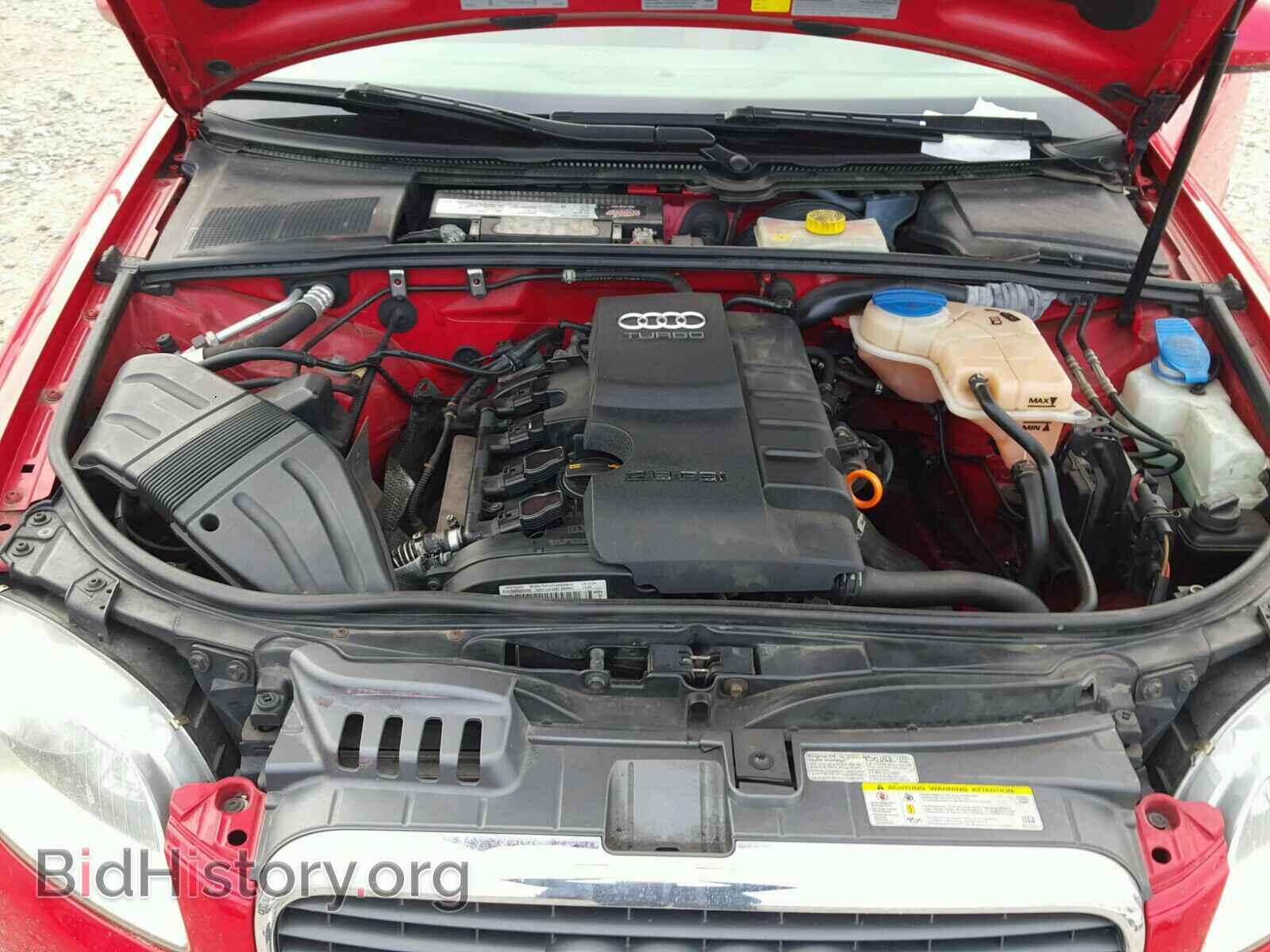 2007 AUDI A4 - VIN: WAUDF78E47A110351 - Photo 7