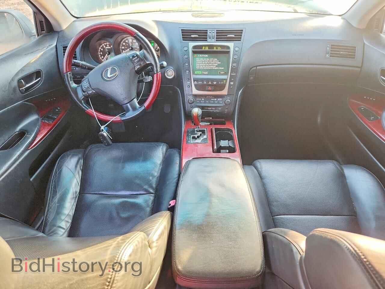 2006 LEXUS GS - VIN: JTHCH96S060020615 - Фото 8