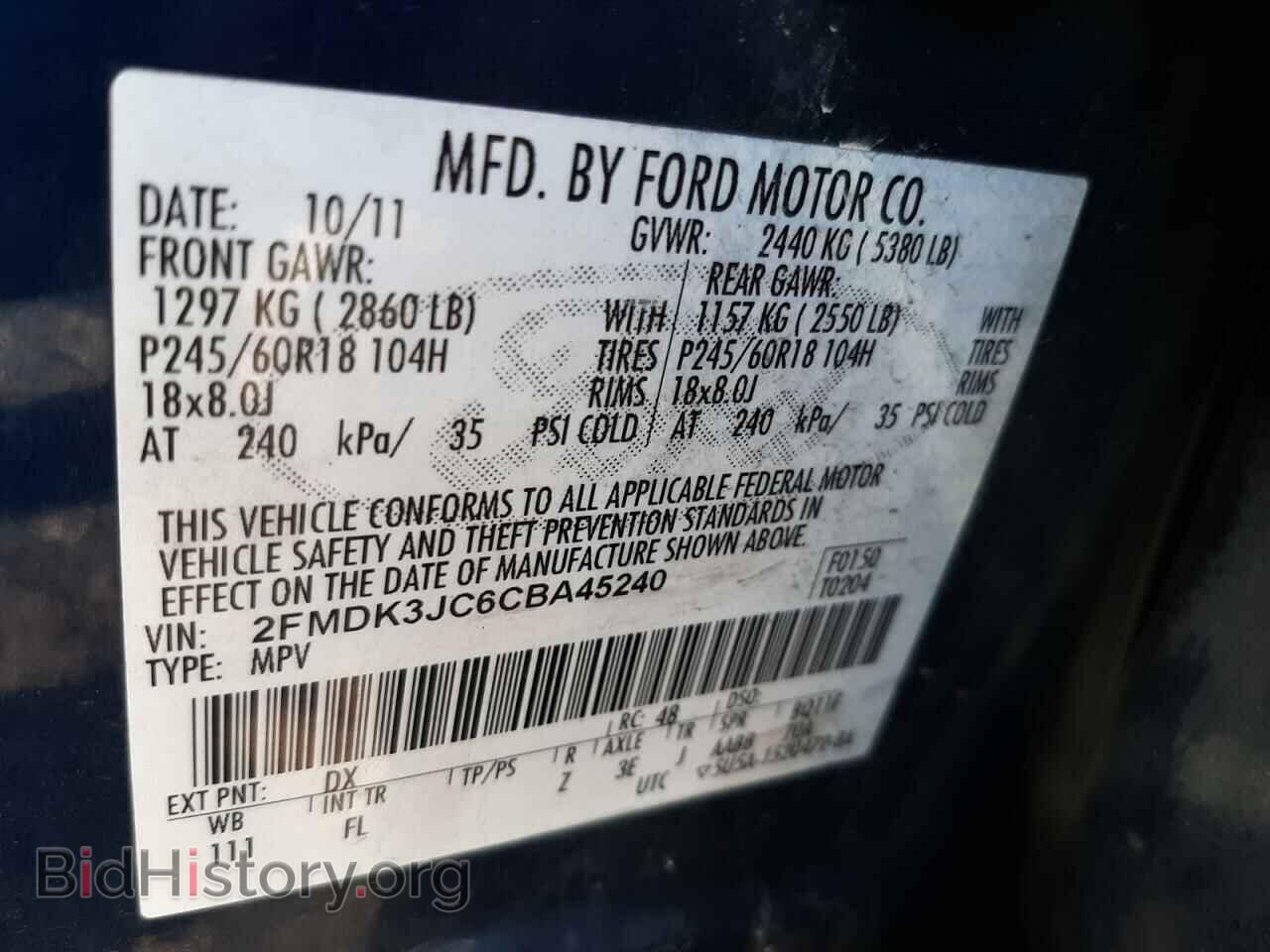 2012 FORD EDGE - VIN: 2FMDK3JC6CBA45240 - Фото 10