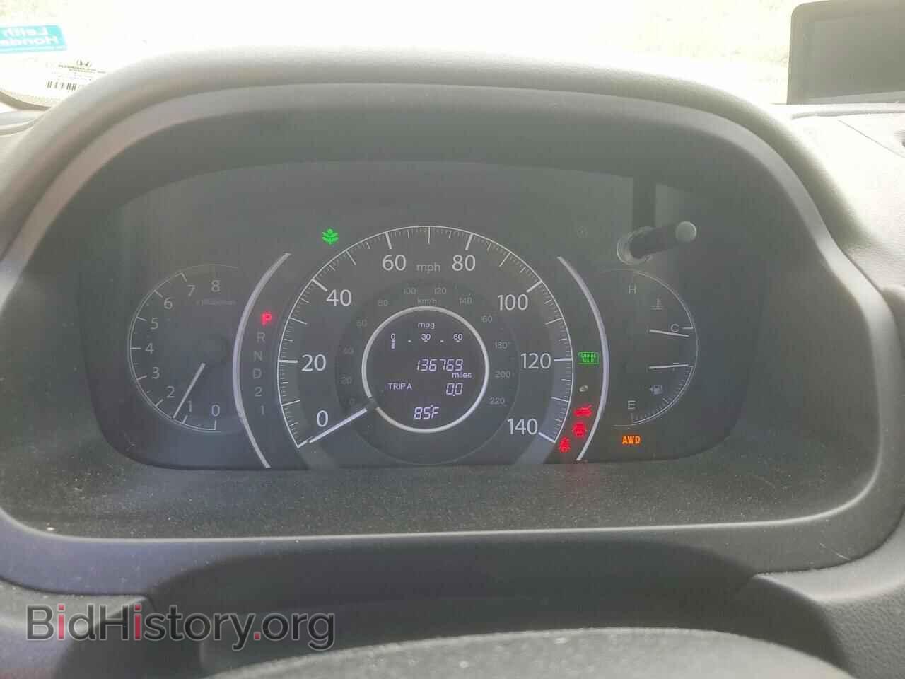 2014 HONDA CRV - VIN: 2HKRM4H35EH722964 - Фото 9