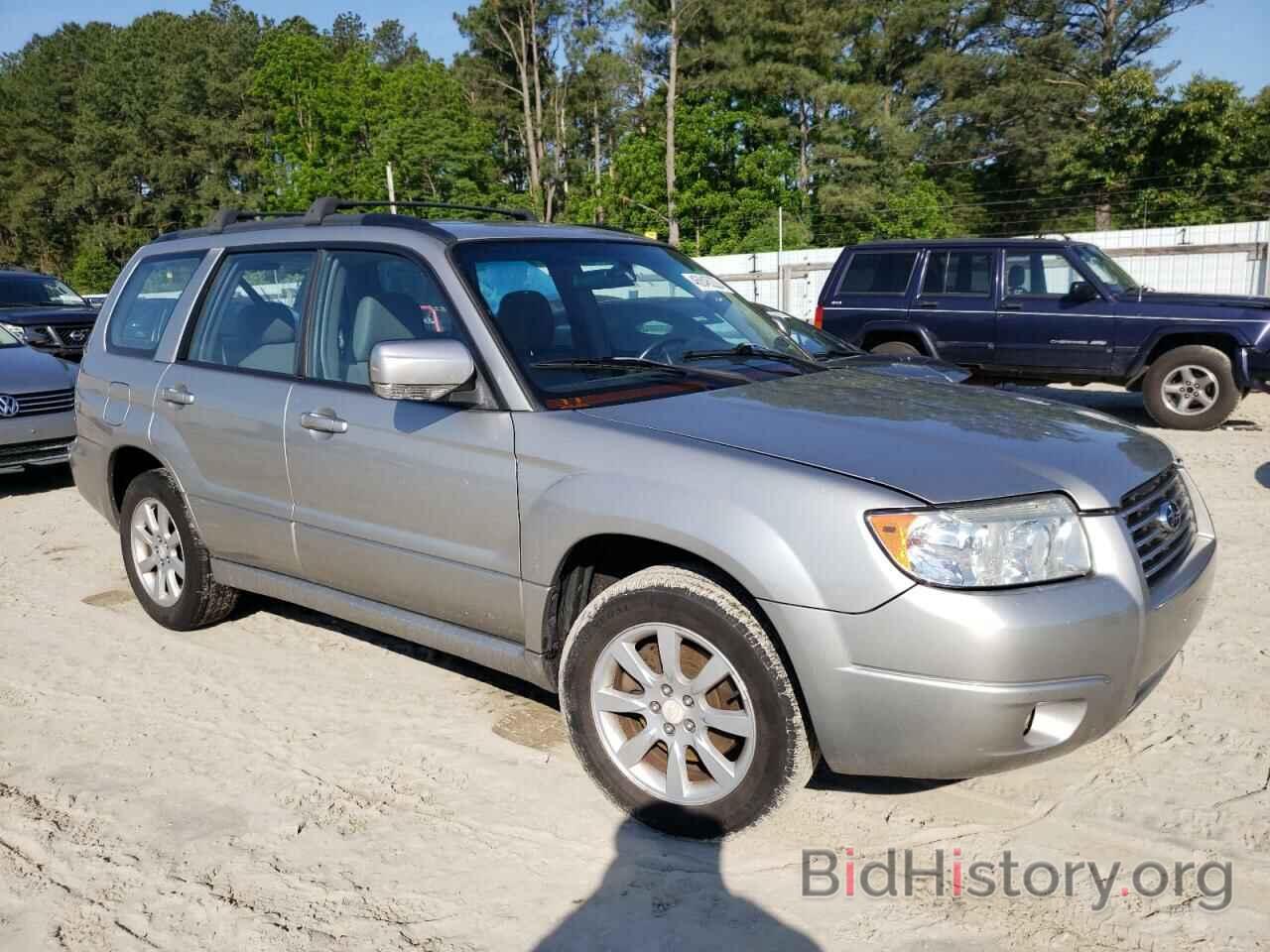 Photo JF1SG65667H741971 - SUBARU FORESTER 2007