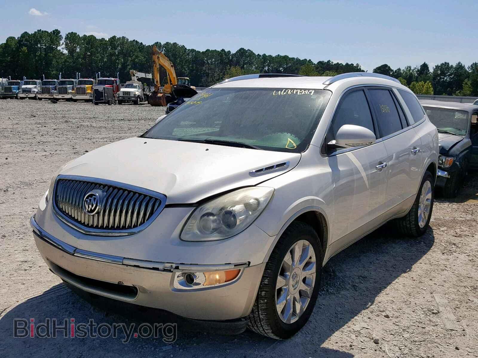 2009 BUICK ENCLAVE - VIN: 5GAER23D39J165474 - Фото 2