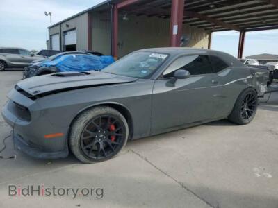 2023 Dodge CHALLENGER R/T Scat Pack, gray — VIN 2C3CDZFJ8PH590643, Copart