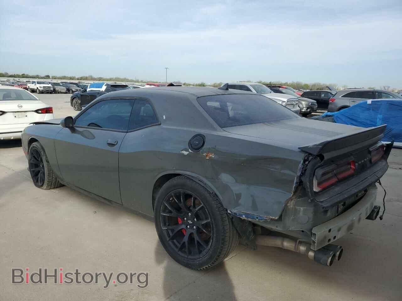 2023 DODGE CHALLENGER - VIN: 2C3CDZFJ8PH590643 - Фото 2
