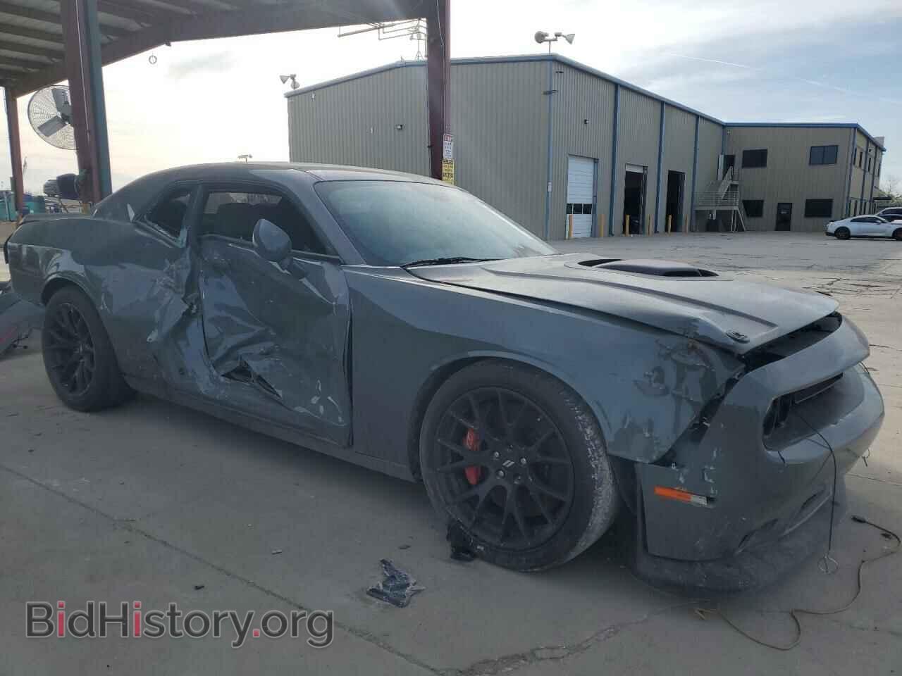 2023 DODGE CHALLENGER - VIN: 2C3CDZFJ8PH590643 - Фото 4