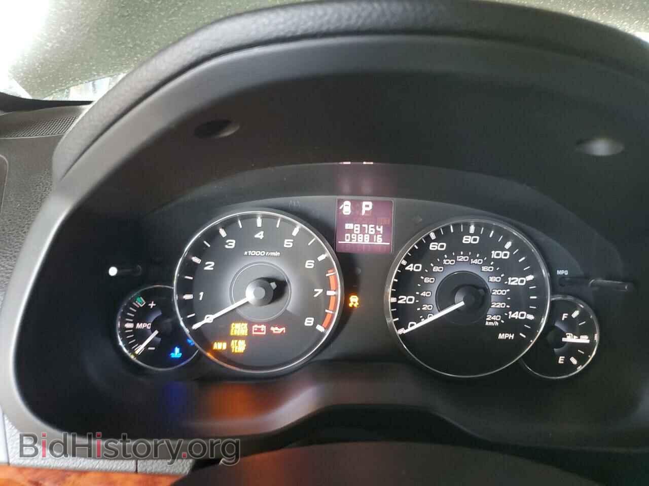 2012 SUBARU OUTBACK - VIN: 4S4BRBKC8C3295669 - Фото 9