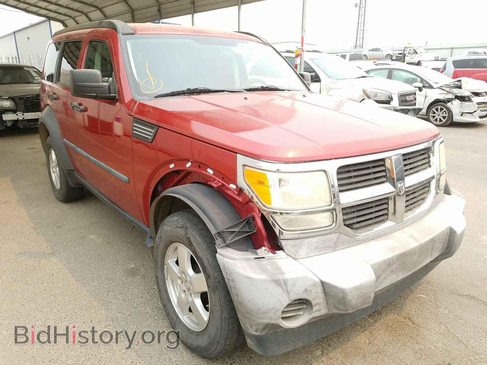 Фотография 1D8GU28K77W728704 - DODGE NITRO 2007