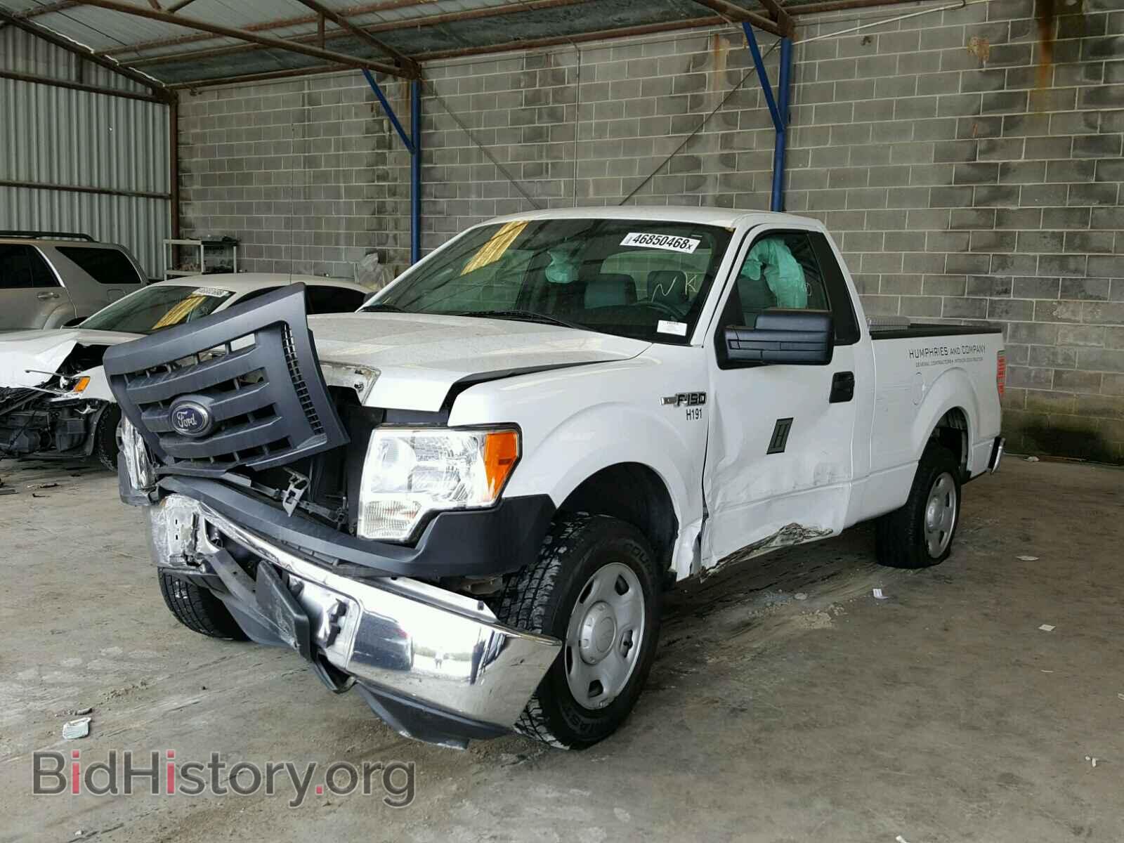 2012 FORD F150 - VIN: 1FTMF1CM3CFA89634 - Фото 2