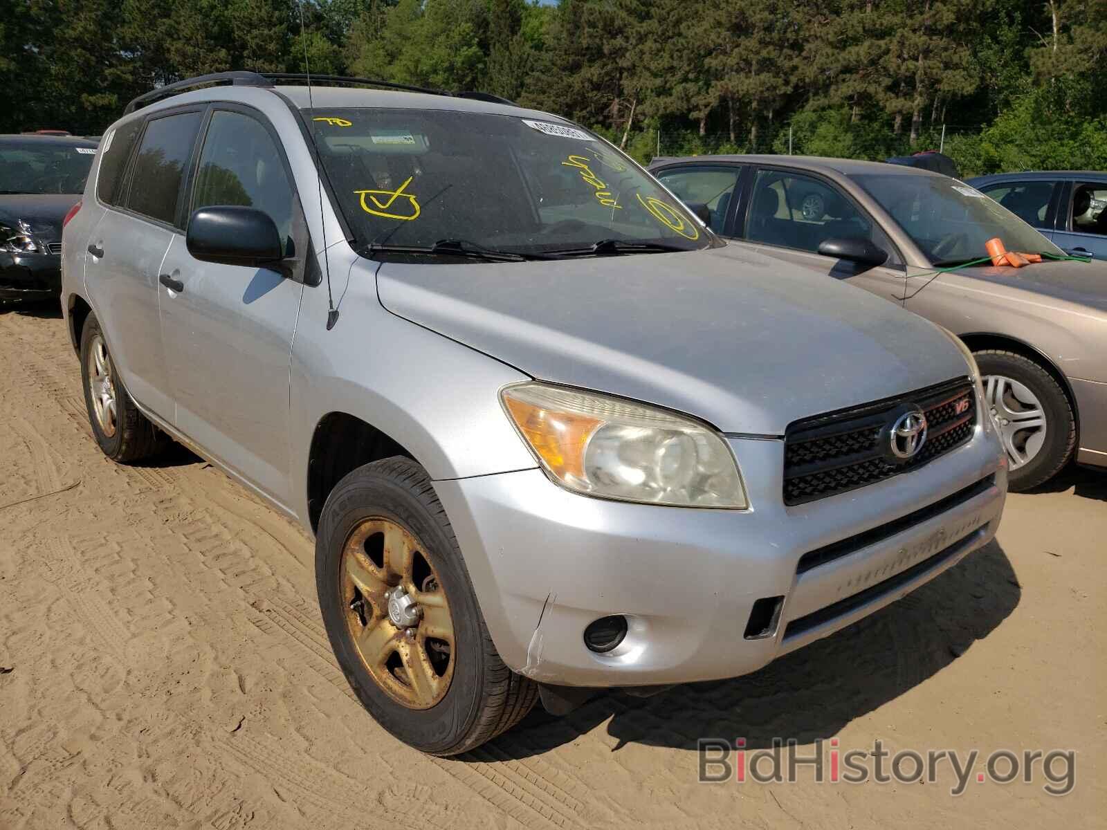 Photo JTMBK33V376021489 - TOYOTA RAV4 2007