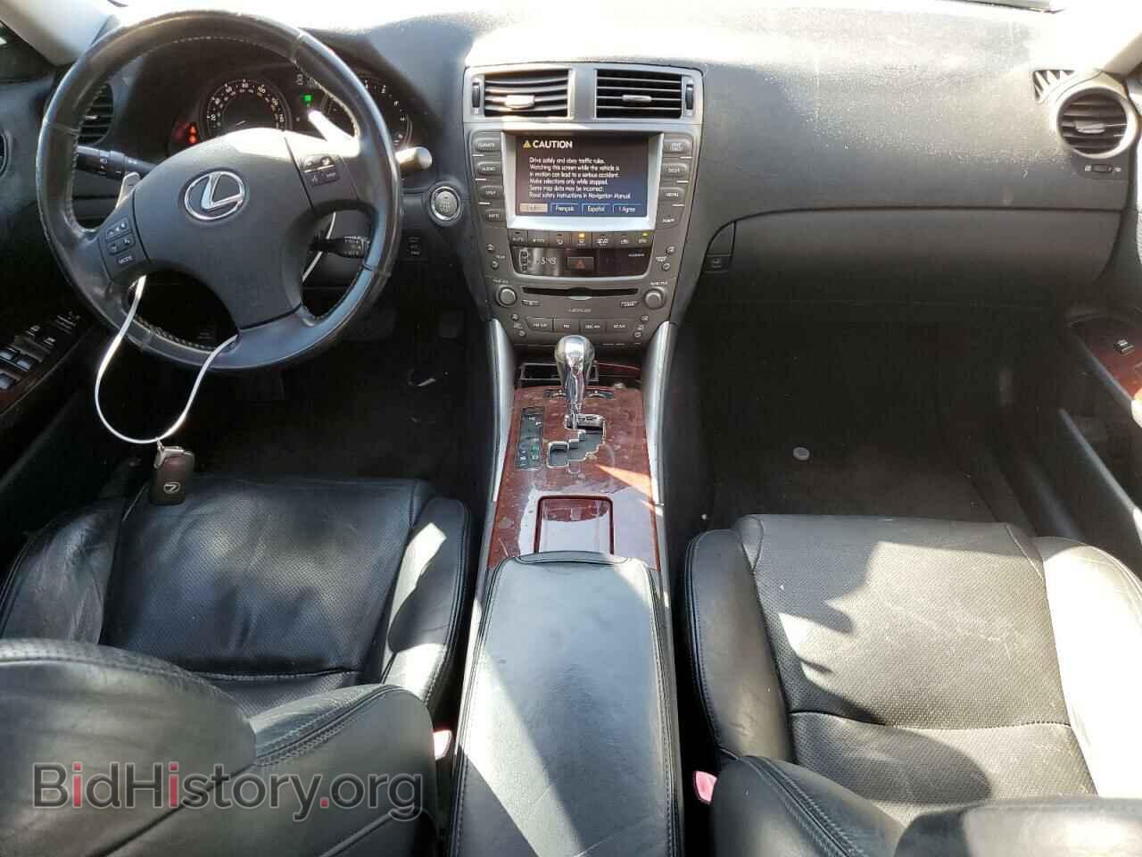 2006 LEXUS IS - VIN: JTHBK262365010362 - Фото 8