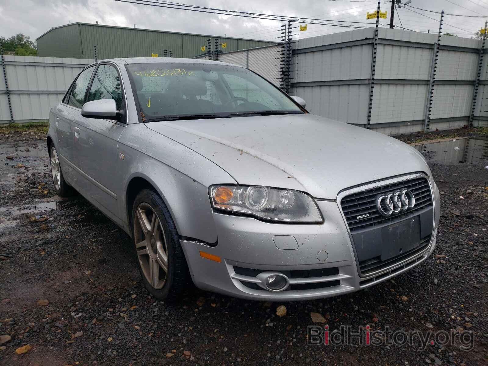 Фотография WAUDF78E47A032587 - AUDI A4 2007