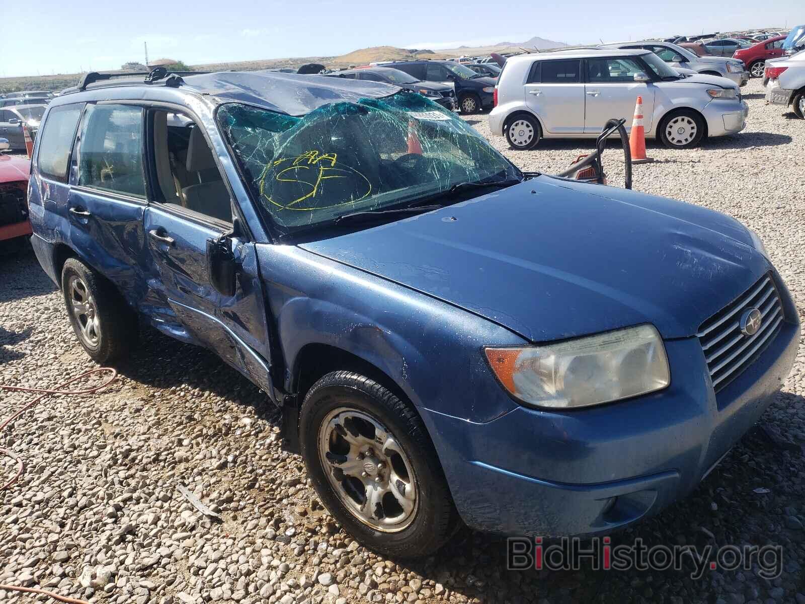Photo JF1SG63657H743519 - SUBARU FORESTER 2007