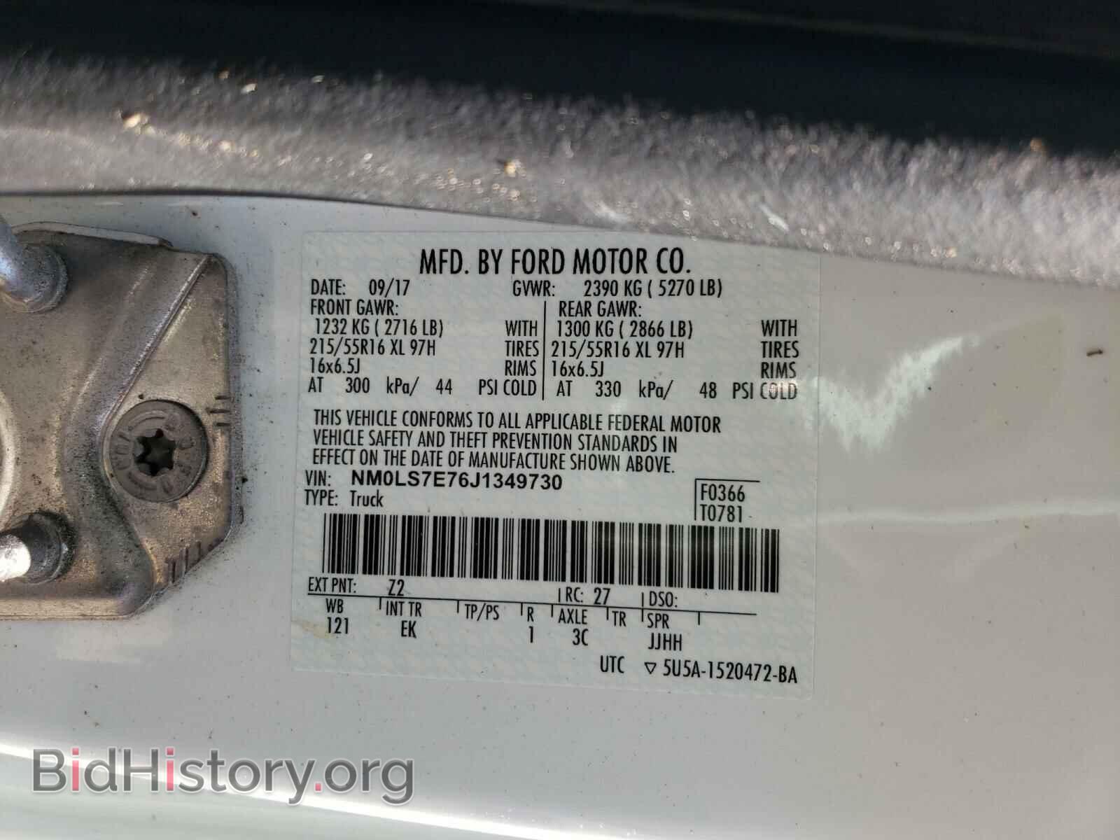 2018 FORD TRANSIT CO - VIN: NM0LS7E76J1349730 - Фото 10