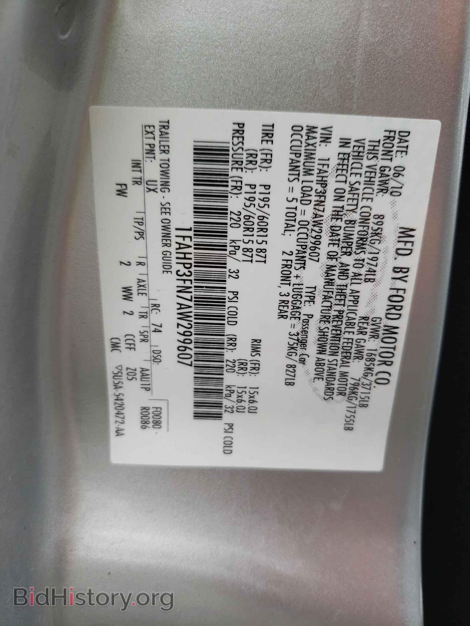 2010 FORD FOCUS - VIN: 1FAHP3FN7AW299607 - Фото 10