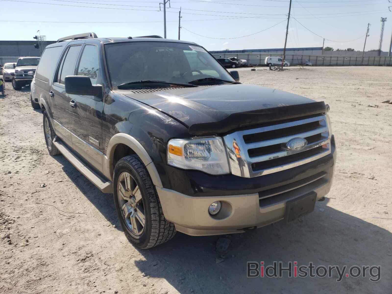 Photo 1FMFK18557LA24955 - FORD EXPEDITION 2007